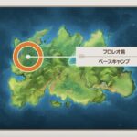 Newポケモンスナップ_フロレオ島