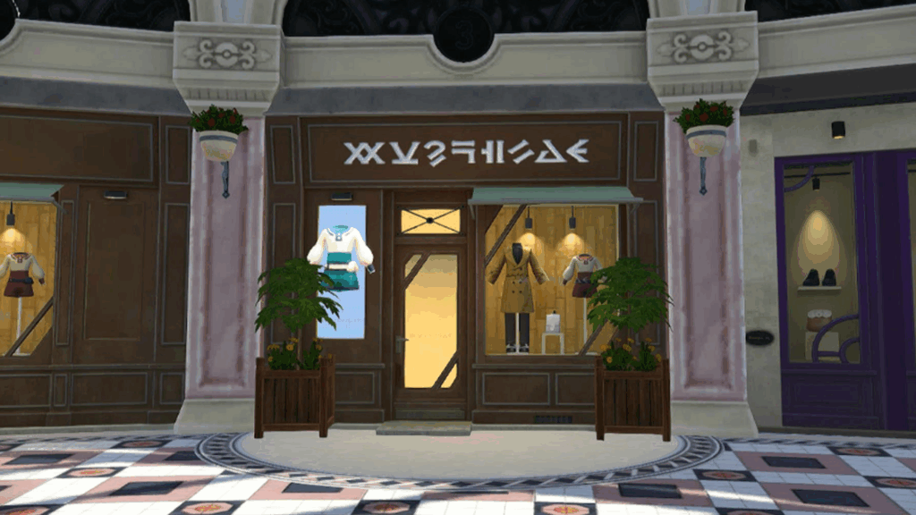 イッピン YASHIO SHIROを扱う店。