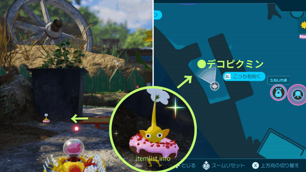 ステージ1「ひだまりの庭」でっかいやぐらを すみかにしてみた