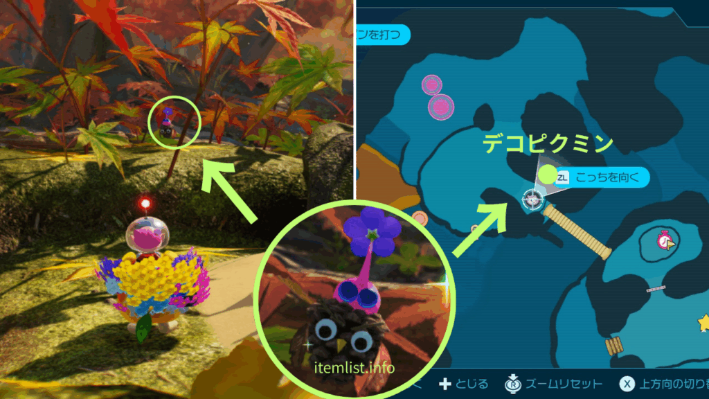 ピクミン_「追憶の原生林 」ギザギザ葉っぱの森に 紛れてた