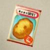 ほの暮しの庭_ジャガイモの種