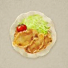 ほの暮しの庭_料理_生姜焼き