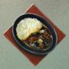 ほの暮しの庭_料理_大人なカレー
