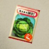ほの暮しの庭_キャベツの種