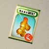ほの暮しの庭_ショウガの種