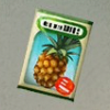 ほの暮しの庭_パイナップルの種