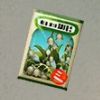 ほの暮しの庭_スズランの種